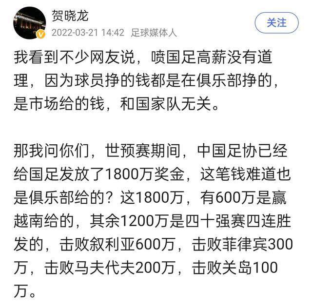 我对我们目前拥有的非常乐观。